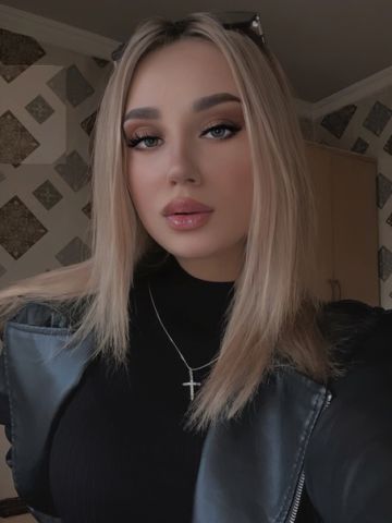 Софа
